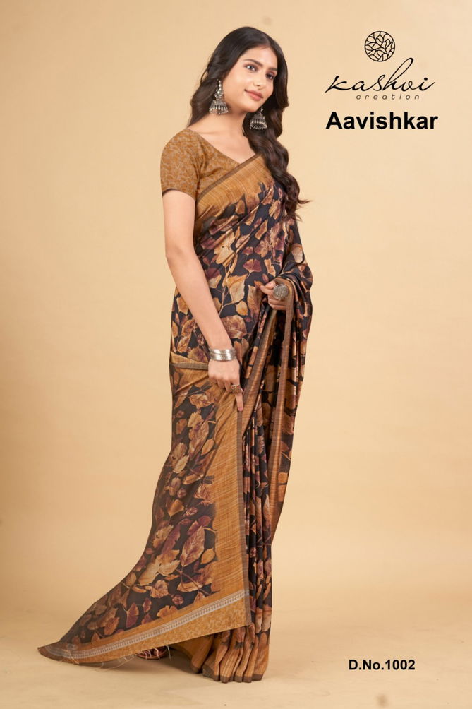 Aavishkar Vol 1 By Kashvi Black Vichitra Party Wear Sarees Wholesale Online